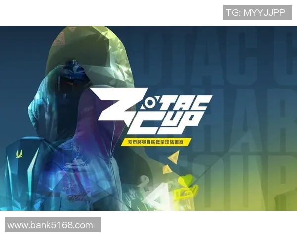 索泰杯比赛视频-赛场之星，炫目而起 探索神秘独特的索泰杯比赛视频之旅-索泰杯比赛视频