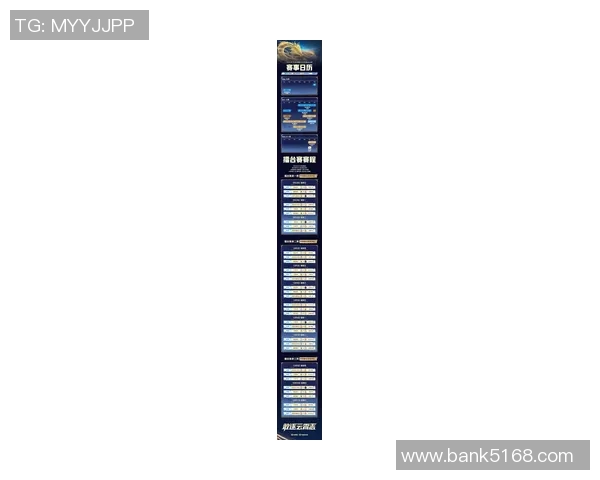 成都dota2比赛赛程-赛程资讯解析,成都DOTA2巅峰之战比赛赛程揭秘-成都dota2比赛赛程 成都dota2比赛赛程-赛程资讯解析,成都DOTA2巅峰之战比赛赛程揭秘-成都dota2比赛赛程