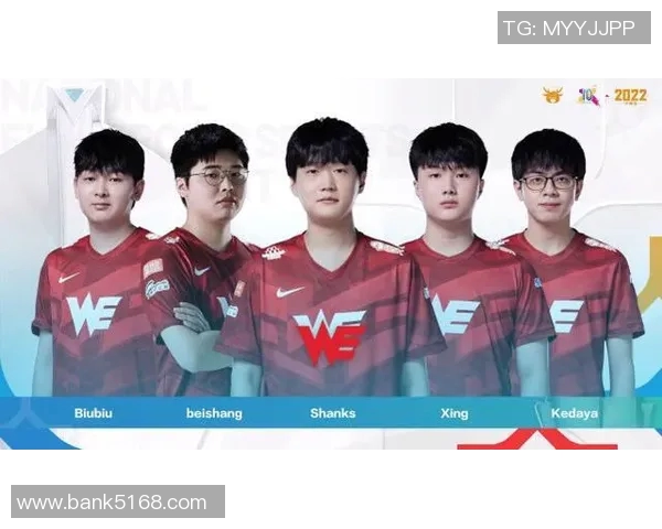 2017nest比赛we阵容-回顾2017 Nest比赛,WE战队的辉煌阵容-2017nest比赛we阵容 2017nest比赛we阵容-回顾2017 Nest比赛,WE战队的辉煌阵容-2017nest比赛we阵容