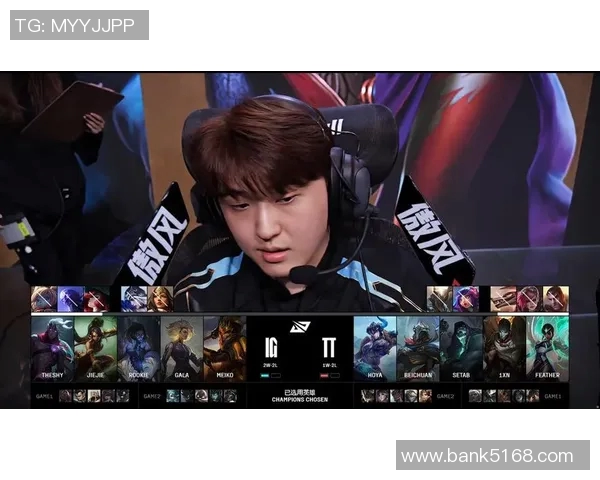 2013年ig比赛视频-回头看被深入了解的IG,一场精彩的比赛视频回顾-2013年ig比赛视频 2013年ig比赛视频-回头看被深入了解的IG,一场精彩的比赛视频回顾-2013年ig比赛视频