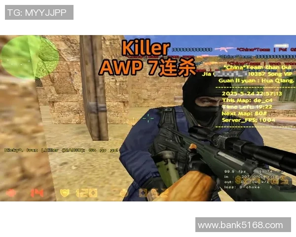 cs1.5比赛用的版本-CS 1.5比赛用的版本，经典中的翘楚-cs1.5比赛用的版本