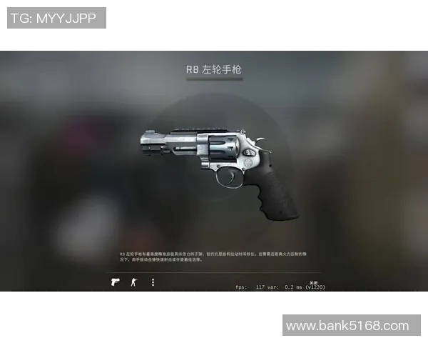 csgo比赛枪械-CSGO比赛中的枪械运用策略与技巧-csgo比赛枪械 csgo比赛枪械-CSGO比赛中的枪械运用策略与技巧-csgo比赛枪械
