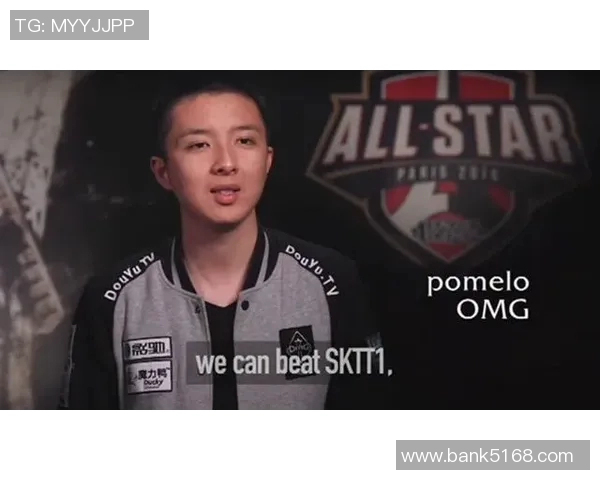 lol柚子比赛-LOL柚子比赛，一场精彩绝伦的电子竞技盛宴-lol柚子比赛