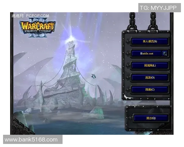 wcg魔兽争霸电竞比赛-WCG魔兽争霸电竞比赛的热血瞬间-wcg魔兽争霸电竞比赛 wcg魔兽争霸电竞比赛-WCG魔兽争霸电竞比赛的热血瞬间-wcg魔兽争霸电竞比赛