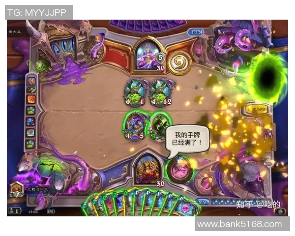 炉石比赛运气-炉石比赛中的运气与策略,角逐胜利的多元因素解析-炉石比赛运气 炉石比赛运气-炉石比赛中的运气与策略,角逐胜利的多元因素解析-炉石比赛运气