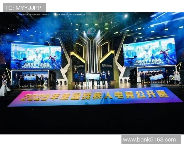 电竞的比赛视频-电竞赛场风云，比赛视频的深度解析-电竞的比赛视频